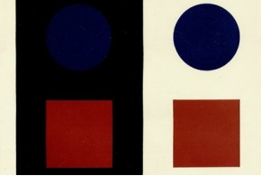 В. В. Кандинский. О духовном в искусстве (живопись)